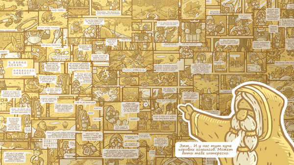 Скриншот из Warstone OST, Comics and Artbook