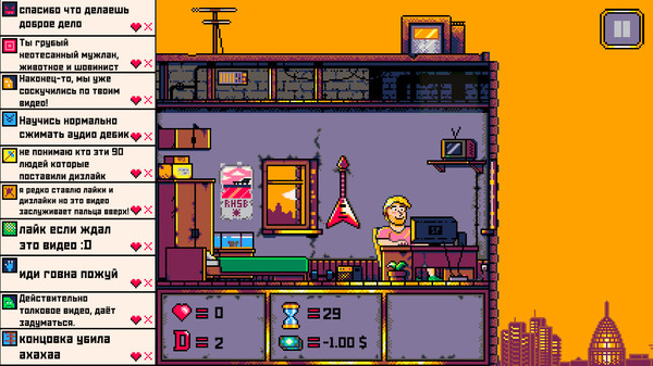 Скриншот из Dab on 'em Haterz