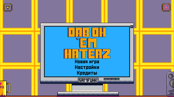 Скриншот из Dab on 'em Haterz