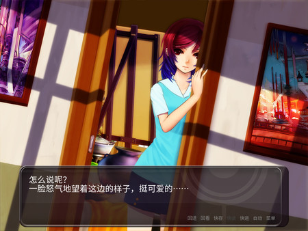 East 73: Magenta Fairytale for linux