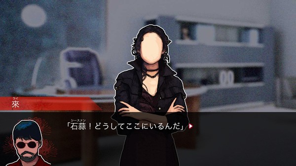 紅蜘蛛外伝：暗戦 game for windows Pc 1