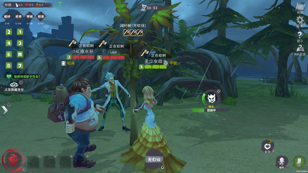 风暴岛 game for windows Pc 1