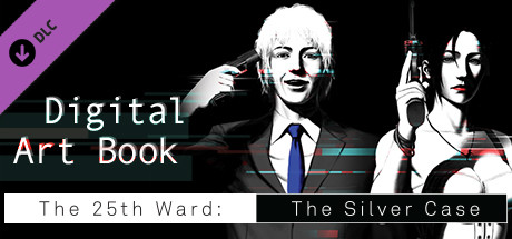The 25th Ward: The Silver Case - Digital Art Book cover art