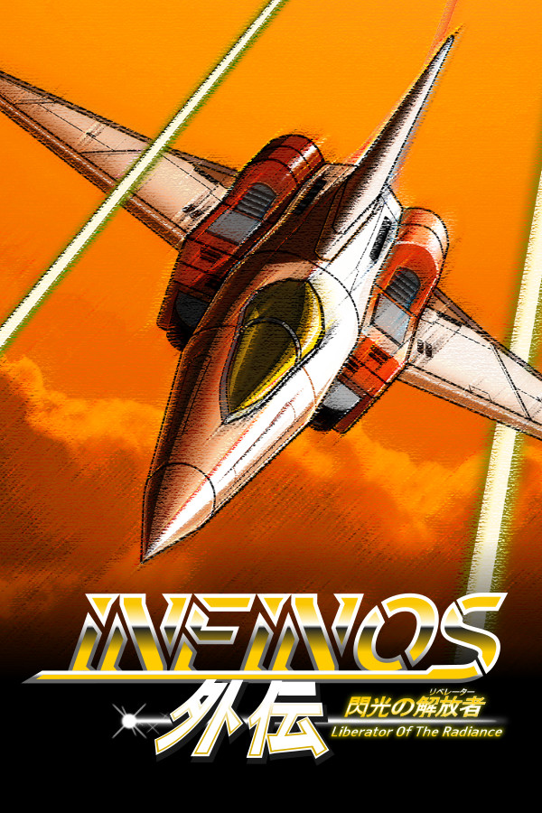 Steam portrait for Infinos Gaiden.