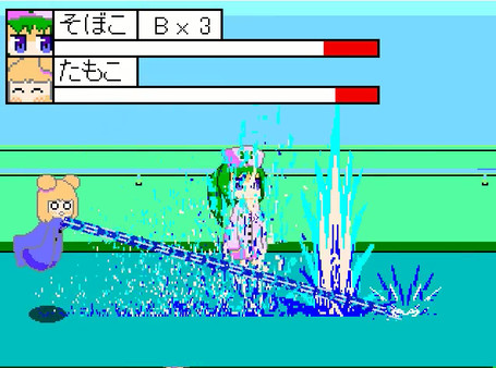 Скриншот из YumeCore