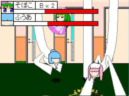 Скриншот из YumeCore