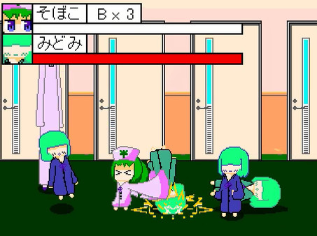 Скриншот из YumeCore