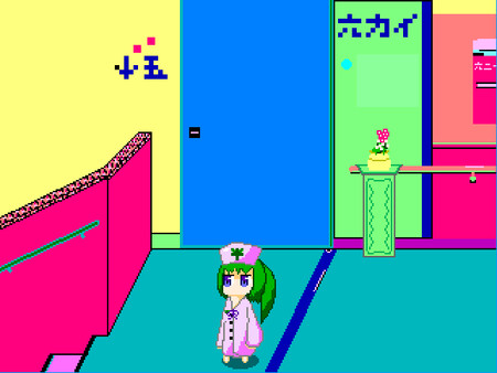 Скриншот из YumeCore