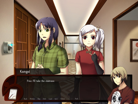 Kansei game for Linux 1