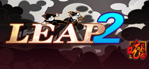 LeapII cover art