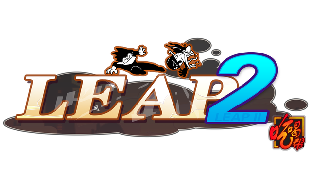 跳跃2/LeapII Logo