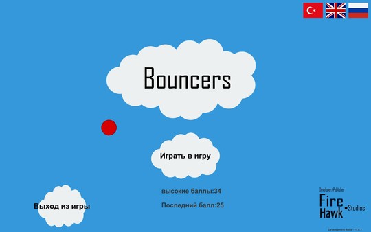 Скриншот из Bouncers