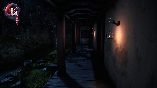 瞳：祈愿 VR / Pupil: Wandering VR for linux