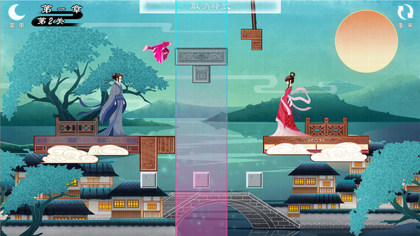 Скриншот из RiddleBridge