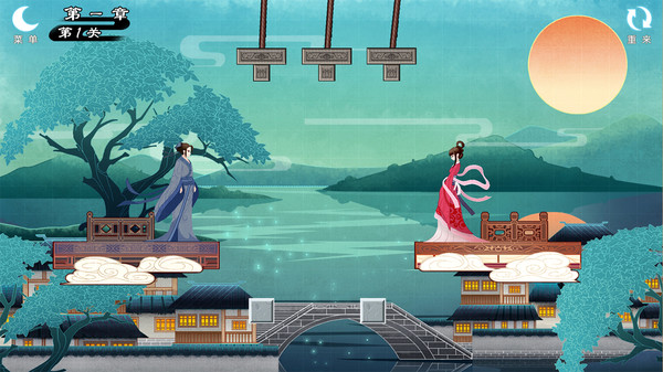 Скриншот из RiddleBridge