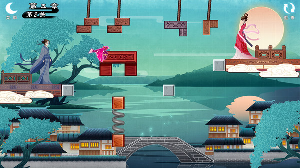 Скриншот из RiddleBridge