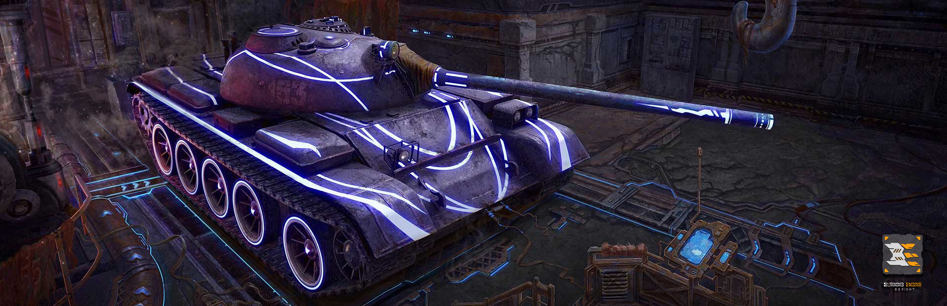 Refight:Burning Engine