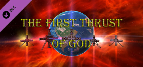 The first thrust of God - All Aircrafts cover art