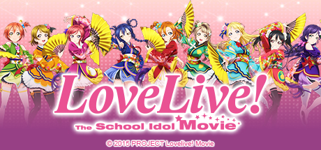 Love Live! The School Idol Movie cover art