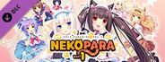 NEKOPARA Vol. 1 - Artbook