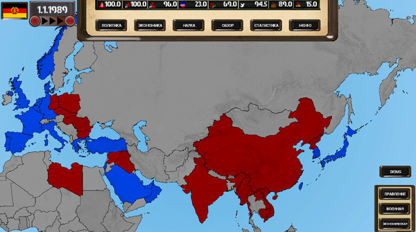 Скриншот из Ostalgie: The Berlin Wall