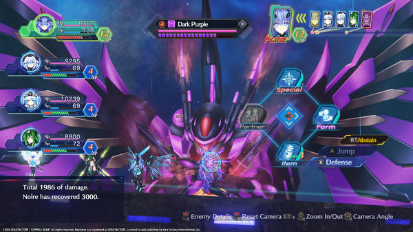 Megadimension Neptunia VIIR for linux