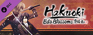 Hakuoki: Edo Blossoms - Edo Treasure Box