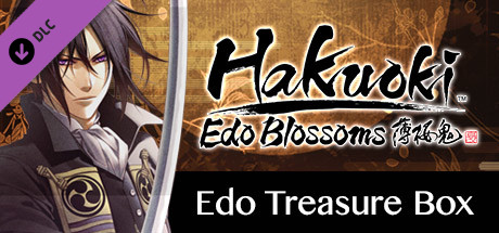 Hakuoki: Edo Blossoms – Edo Treasure Box