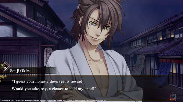 Скриншот из Hakuoki: Edo Blossoms - Edo Treasure Box