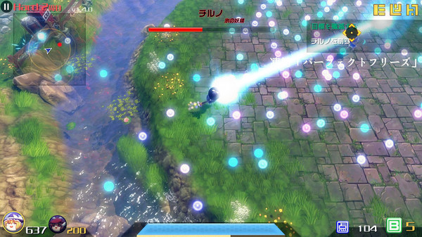 永遠消失的幻想鄉 ～ The Disappearing of Gensokyo game for windows Pc 1