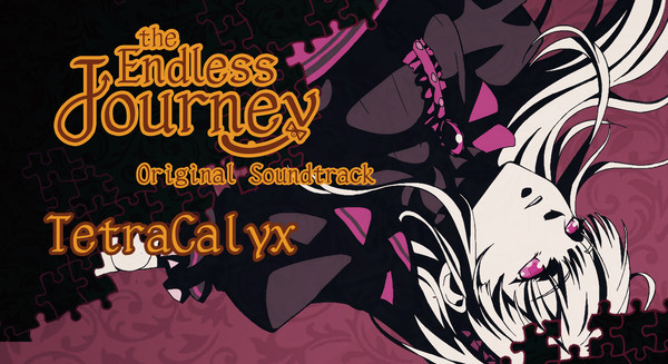 Скриншот из The Endless Journey-OST