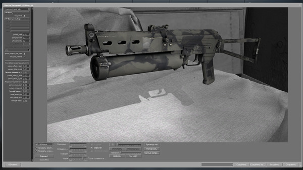 Скриншот из 3DCoat Modding Tool