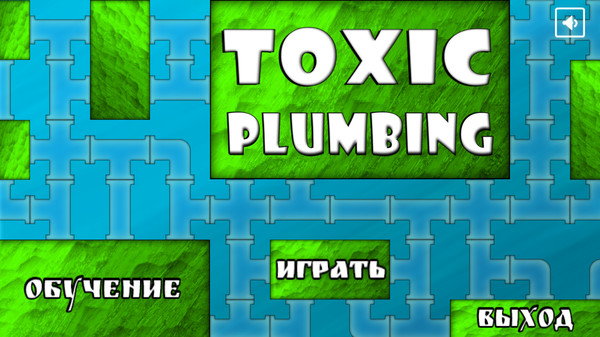 Can i run TOXIC PLUMBING