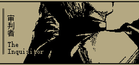 审判者 The Inquisitor 游戏图标