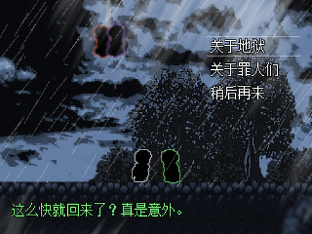 Скриншот из The Inquisitor Скриншот из The Inquisitor