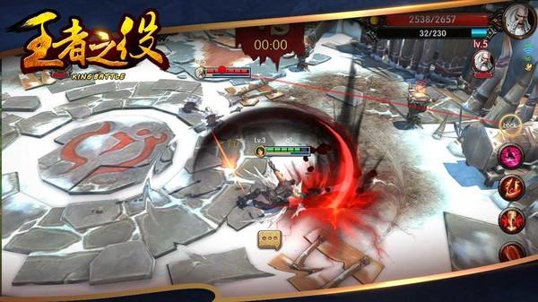 King Battlefor windows and Linux 1