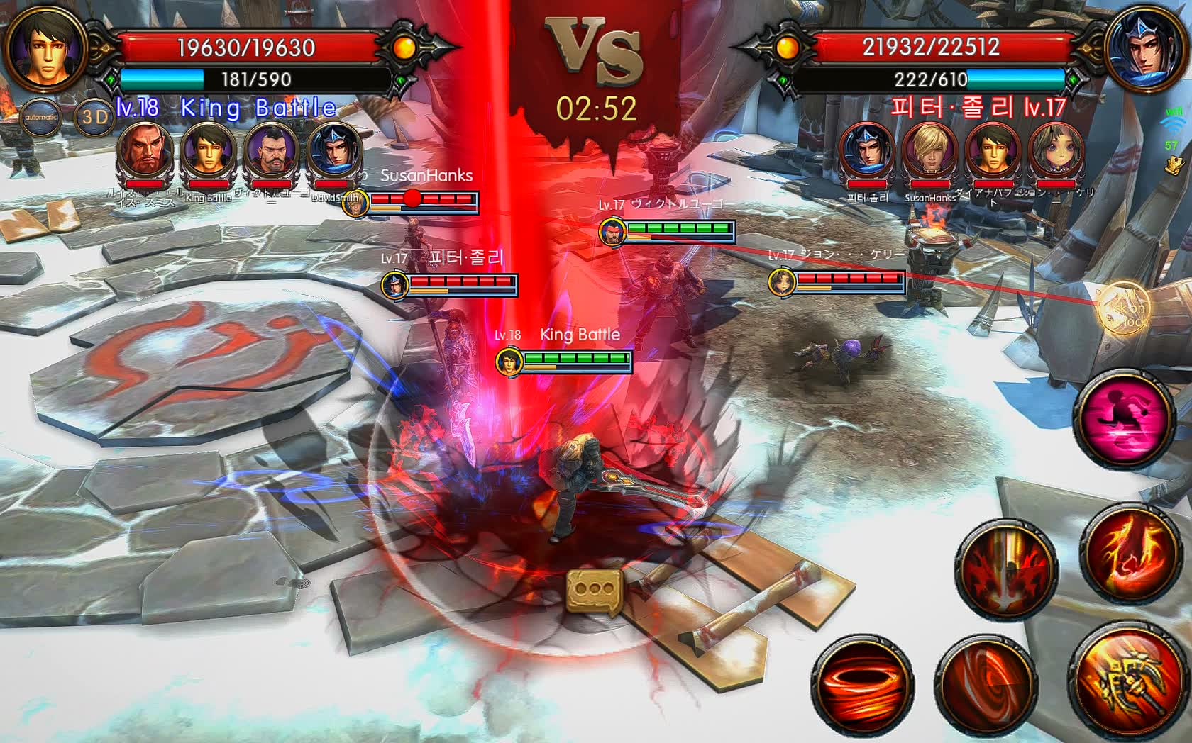 King Battle 的图片