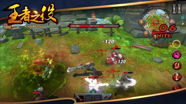 King Battle game for windows Pc 1