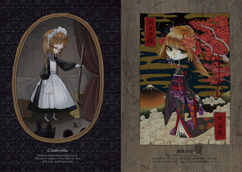 Скриншот из The Art of Fausts Alptraum