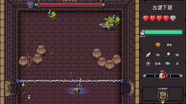 Revenge of the Headless-游戏截图