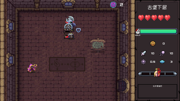 Revenge of the Headless-游戏截图