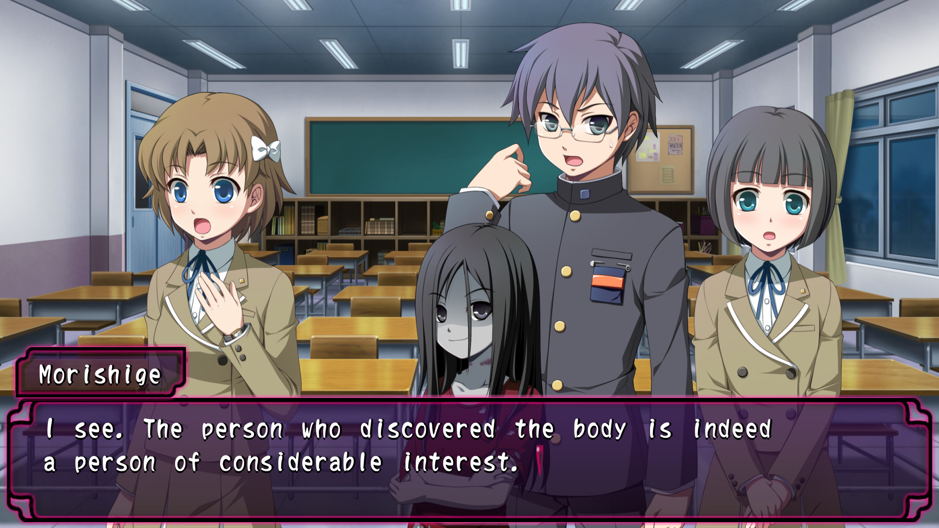 Corpse Party: Sweet Sachiko's Hysteric Birthday Bash