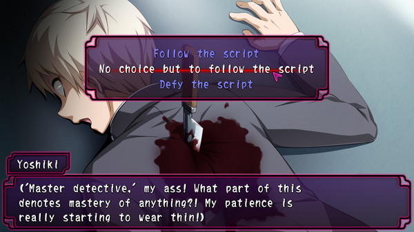 Скриншот из Corpse Party: Sweet Sachiko's Hysteric Birthday Bash