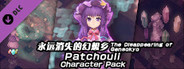 The Disappearing of Gensokyo: Patchouli Character Pack