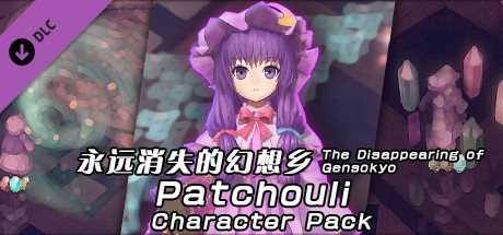 The Disappearing of Gensokyo: Patchouli Character Pack cover art