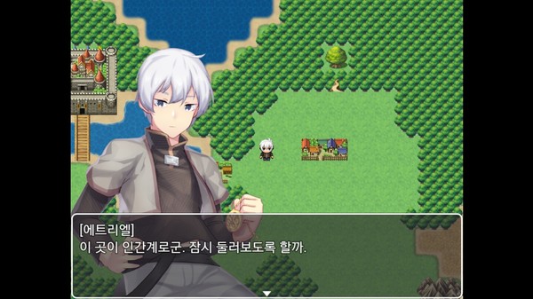 Скриншот из LOA : Me And Angel