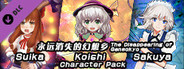 The Disappearing of Gensokyo: Sakuya, Koishi, Suika Character Pack