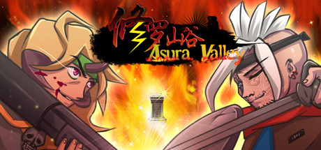 Asura Valley cover art