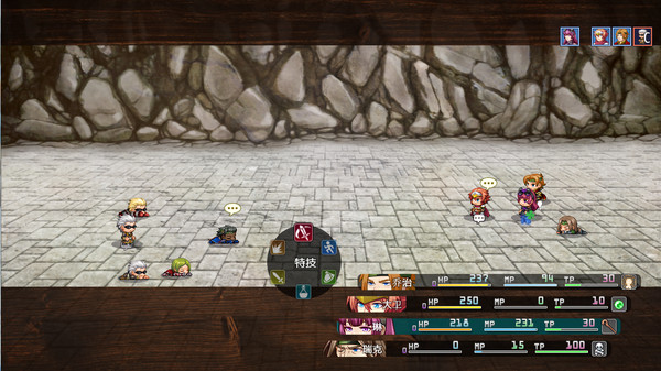 Скриншот из Asura Valley