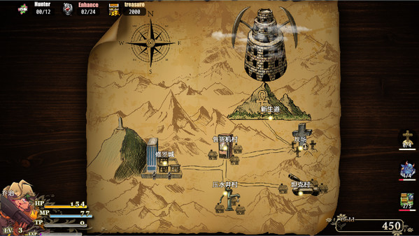 Скриншот из Asura Valley